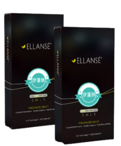 ??? ellanse